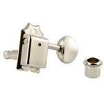 Guitar Tuning Keys